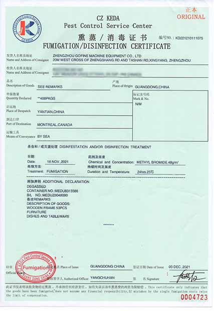 China Zhengzhou Gofine Machine Equipment CO., LTD Certification