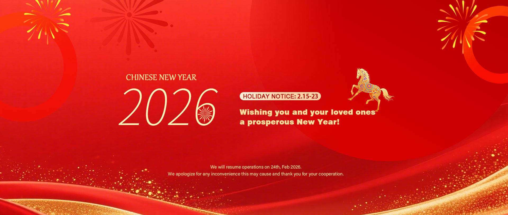 Gofine machinery feed production line banner picture