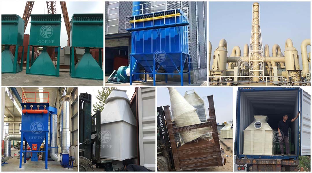 Feed dust collector equipment