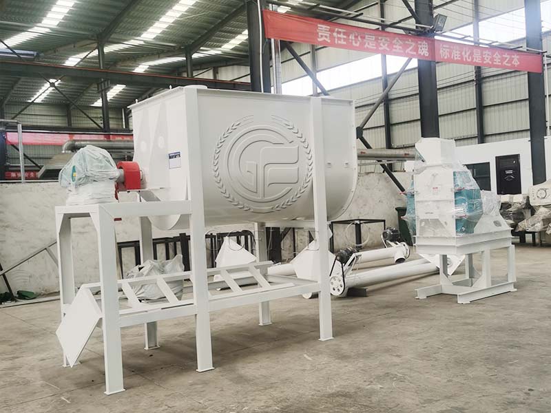 multifunctional feed mixed mixer