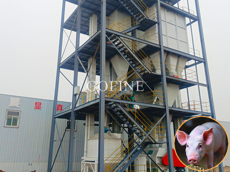 Pig Feed Mill Turnkey Project